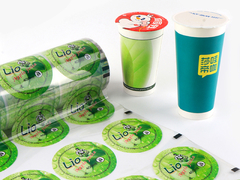 Film uszczelniający kubki na napoje Film PET uszczelniający ciepło do napojów